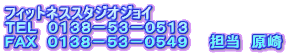 �t�B�b�g�l�X�X�^�W�I�W���C
�s�d�k�@�O�P�R�W�|�T�R�|�O�T�P�R
�e�`�w�@�O�P�R�W�|�T�R�|�O�T�S�X�@�@�S���@����