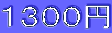 �P�R�O�O�~